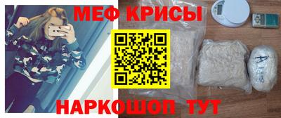 бошки Кумертау