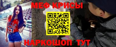синтетический гашиш Кунгур