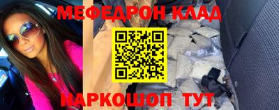 гашиш Кулебаки