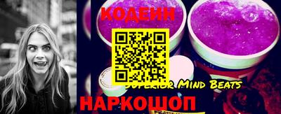 гашиш Кулебаки