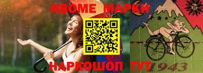 Альфа ПВП Ликино-Дулёво