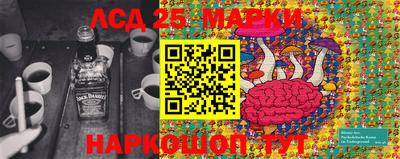 гашиш Кулебаки