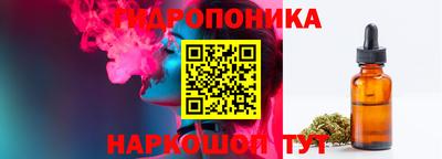 гашиш Кулебаки