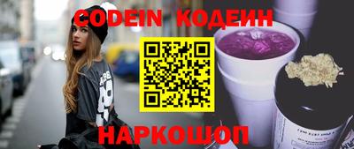 гашиш Кулебаки