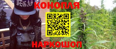 гашиш Кулебаки