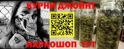 гашиш Кулебаки