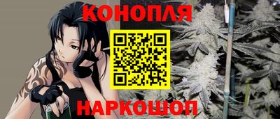 гашиш Кулебаки