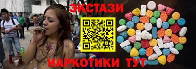 гашиш Кулебаки