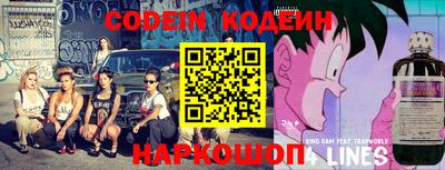 гашиш Кулебаки