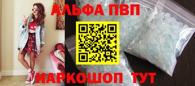 бошки Кумертау
