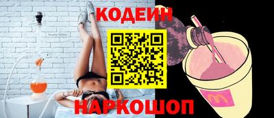 гашиш Кулебаки