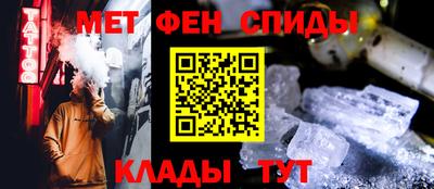 бошки Кумертау