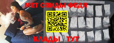 синтетический гашиш Кунгур