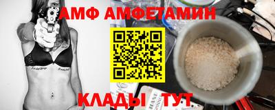 синтетический гашиш Кунгур