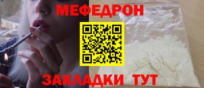 гашиш Кулебаки
