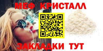 Альфа ПВП Ликино-Дулёво