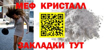 бошки Кумертау